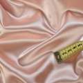 Атлас стрейч шамус рожевий світлий, ш.150 оптом
