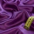 Атлас стрейч шамус фиолетовый светлый, ш.150 оптом