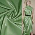Креп сатин салатовий темний ш.150 оптом