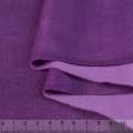Велюр костюмний фіолетовий ш.152 оптом