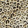 Репс бежевий в коричнево-руді леопардові плями ш.155 оптом