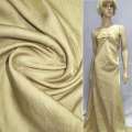 Віскоза з органзой жата золотиста світла, ш.140 оптом