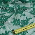 Кружевное полотно стрейч мелкие розочки зеленое темное, ш.145 оптом