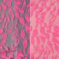 Гипюр ярко-розовый с листьями ш.150 оптом