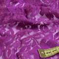 Гіпюр стрейч фіолетовий з квітами ш.150 оптом