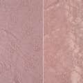 Гипюр серо розовый с цветами ш.150 оптом