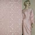 Жаккард костюмный розовый с тисненым рисунком ш.150 оптом