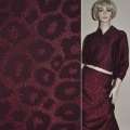 Жаккард костюмный бордовый темный с рваными кольцами ш.150 оптом