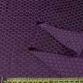 Жаккард стрейч бавовняний фіолетовий стільники ш.145 оптом