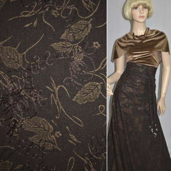 Тканина костюмна коричнева з вишивкою і штампом золотий лист, ш.150 оптом