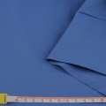 Поливискоза стрейч голубая темная ш.150 оптом