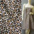 Коттон стрейч лимонно-терракотовый в черный "леопард" ш.140 оптом