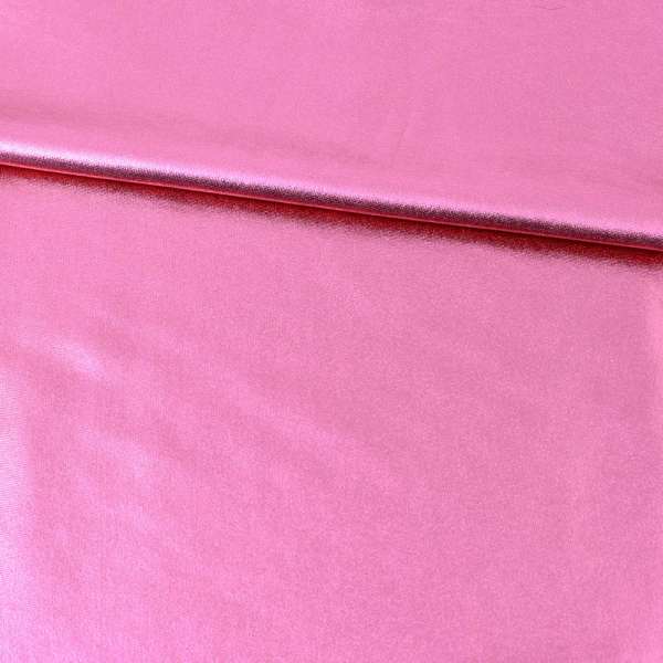Лайкра металік рожево-сіра ш.155 оптом