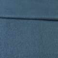 Лоден мохер диагональ пальтовый сине-серый, ш.155 оптом
