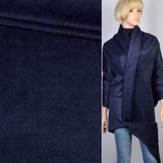 Пальтова тканина з ворсом стриженим ялинка зигзаг синя темна, ш.150 оптом
