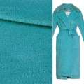 Пальтова тканина з ворсом бірюзова, ш.155 оптом