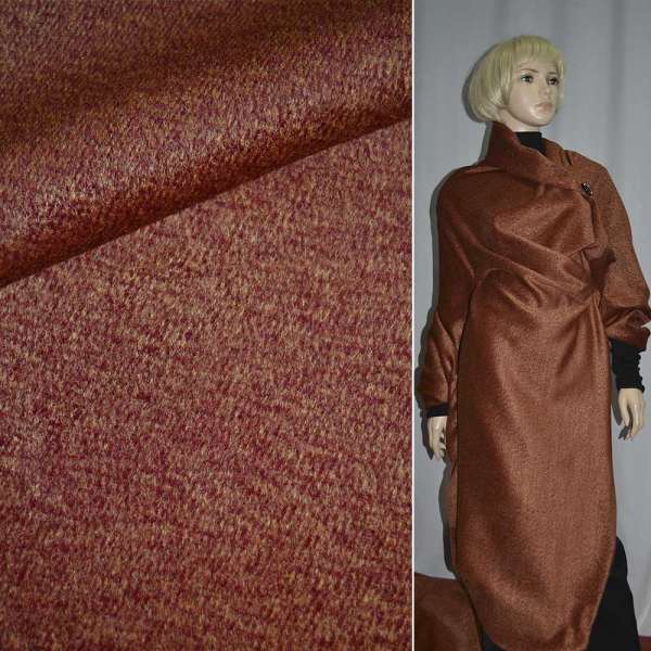 Пальтова тканина з ворсом меланж бордово-руда ш.150 оптом
