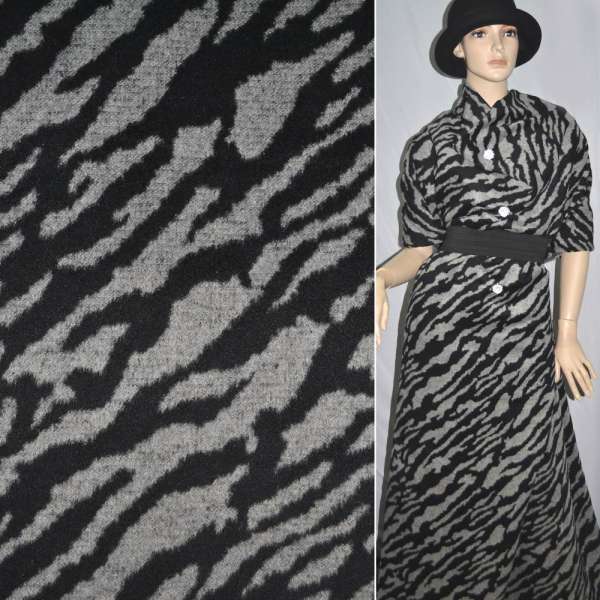 Пальтовая ткань с ворсом тигровый рисунок серая с черным, ш.150 оптом