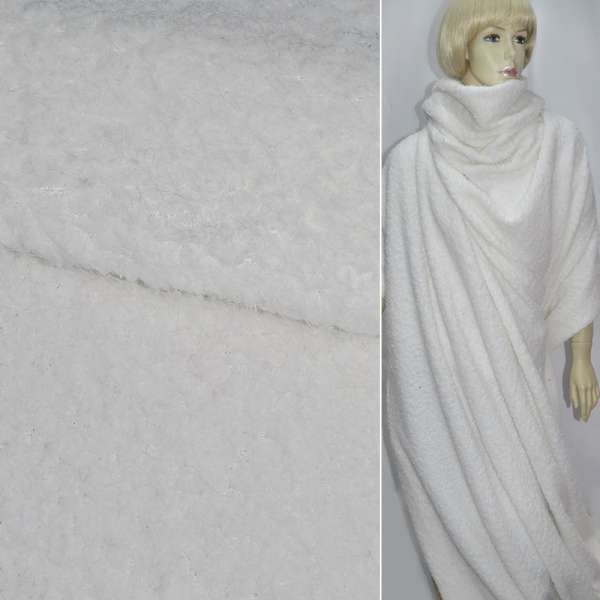 Тканина пальтова біла (ворсова) ш.150 оптом