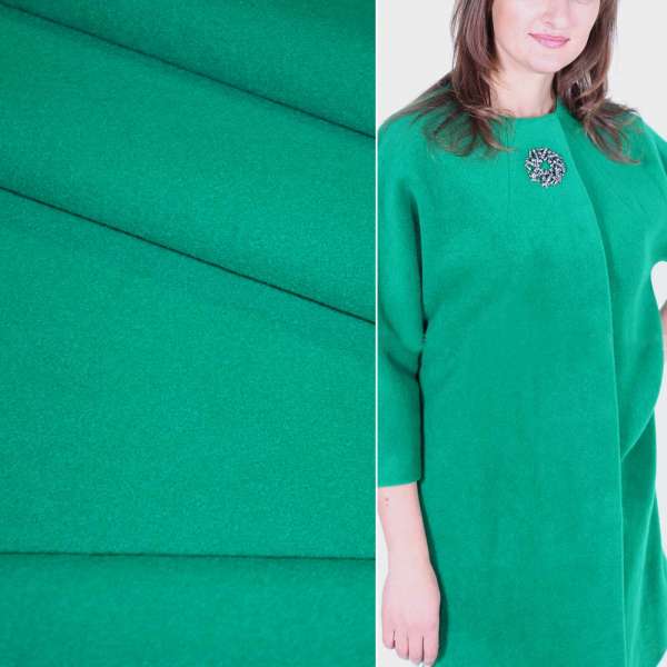 Пальтова тканина 2-х-стор. нефритова зелена, ш.150 оптом