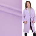 Пальтовая ткань 2-х-стор. фиолетовая светлая, ш.150 оптом