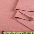 Кашемір пальтовий рожевий з бежевим відтінком, ш.150 оптом