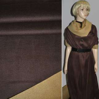Пальтова тканина 2-х-стор. коричнева і пісочна, ш.150 оптом