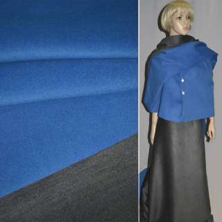 Пальтова тканина 2-х-стор. сіра і синя яскрава, ш.150 оптом