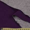 Пальтовий трикотаж двосторонній фіолетовий/сірий, ш.150 оптом