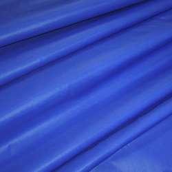 Ткань плащевая синяя-электрик ш.150