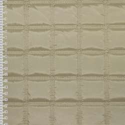 Ткань плащевая стеганая матовая квадраты 4,5 см бежевая светлая, ш.145