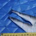 Ткань плащевая стеганая ромбы 7х5 см синяя, ш.150 оптом