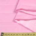 Тканина плащова стьобана на підкладці смужка 5см рожева, ш.150 оптом