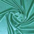 Ткань подкладочная трикотажная изумрудная ш.150 оптом