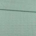 Рогожка костюмна бирюзово-сіра ш.148 оптом