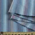 Рубашечная ткань полоски серо-сине-бежевые, голубая, ш.145 оптом