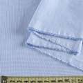 Сорочкова тканина стрейч біло-блакитна, ш.140 оптом