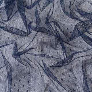 Сетка мушка мелкая синяя темная, ш.156 оптом