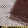 Сетка мушка мелкая коричневая темная, ш.150 оптом