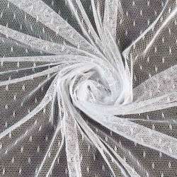 Сетка мушка мелкая молочная, ш.160