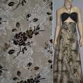 Тафта принт цветочный, штамп белый, флок черный, бежевая оптом