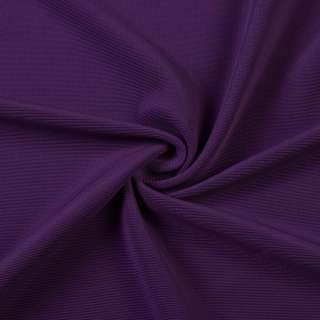 Трикотаж джерсі фіолетовий (відтінок) ш.150 оптом