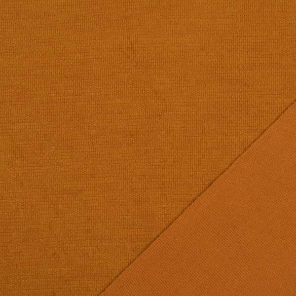 Трикотаж костюмный двухсторонний оранжево-коричневый, ш.150 оптом