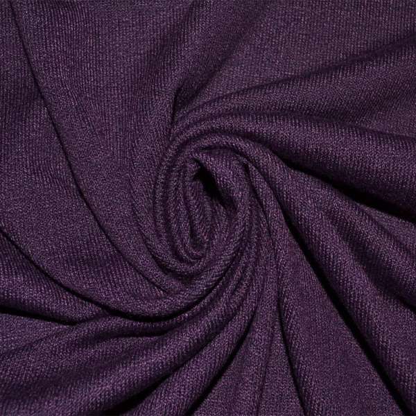 Трикотаж акриловый фиолетовый ш.180 оптом
