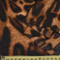 Трикотаж коричневий в чорні плями леопарда ш.170 оптом