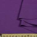 Лакоста фиолетовая ш.190 оптом