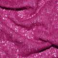Трикотаж ажурный сиренево-розовый ш.160 оптом
