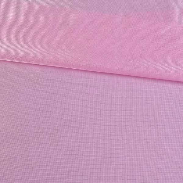 Трикотаж спорт Dazzle розовый, ш.180 оптом