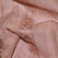 Марлевка з жакардовими смужками рожево-сіра ш.115 оптом
