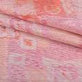 Жаккард рожево-оранжевий з органзою ш.158 оптом